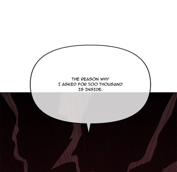 My High School Bully - Chapter 233 [photo 200] - MangaPorn
