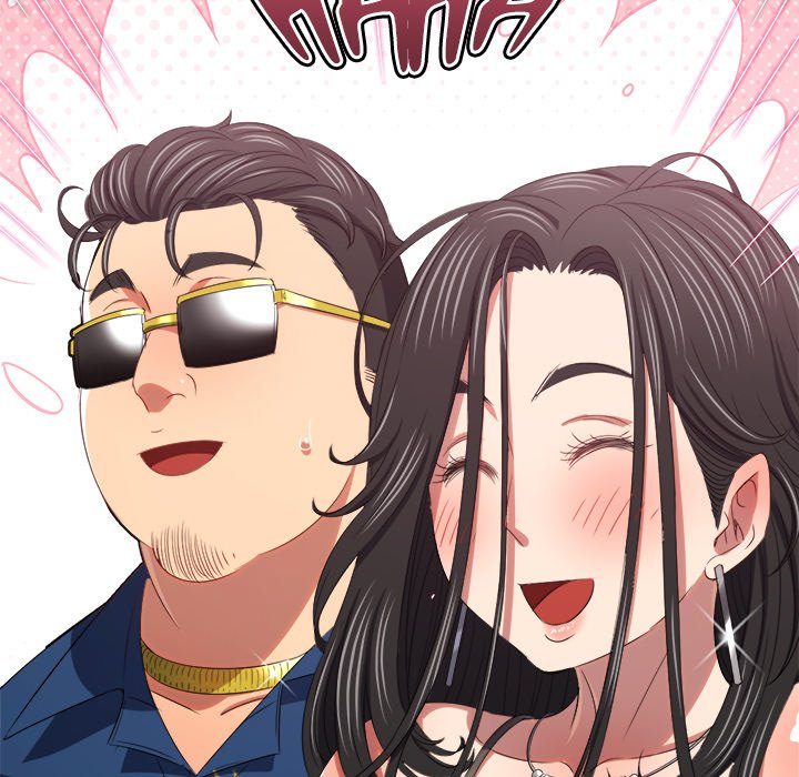 My High School Bully - Chapter 233 [photo 43] - MangaPorn