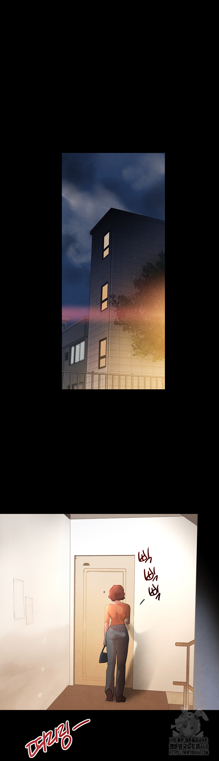 The Boss’s Daughter Raw - Chapter 33 [photo 18] - MangaPorn