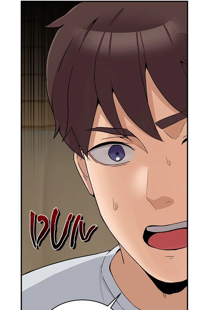No Men Allowed - Chapter 1 [photo 119] - MangaPorn