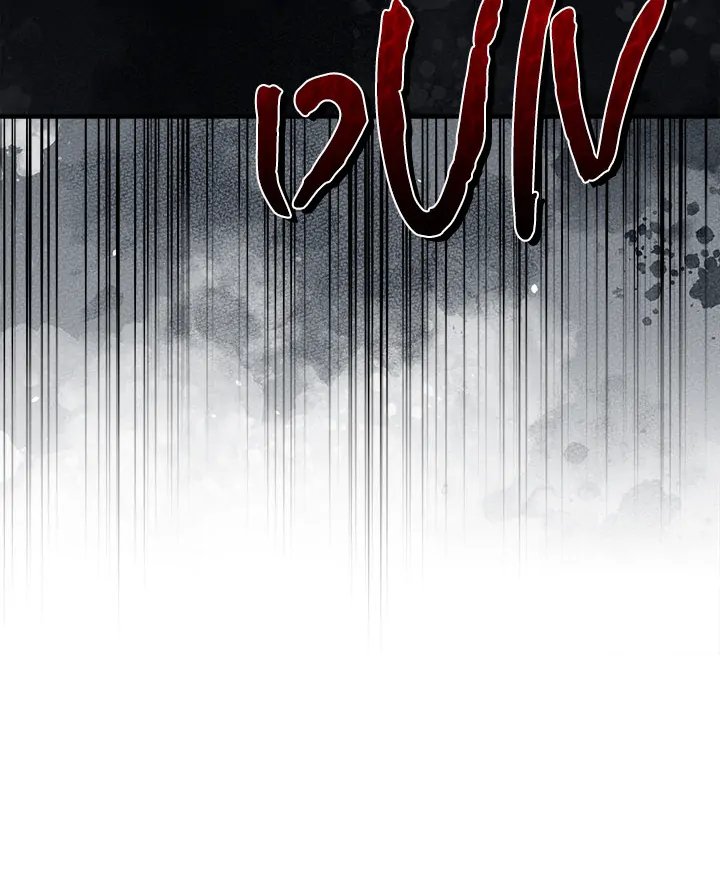 No Men Allowed - Chapter 1 [photo 81] - MangaPorn