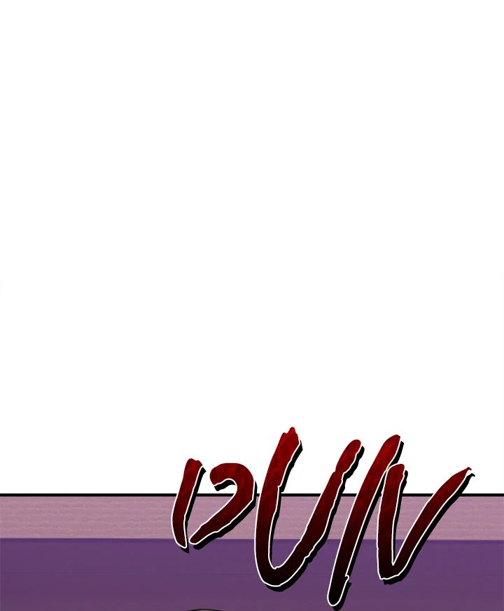 No Men Allowed - Chapter 2 [photo 138] - MangaPorn