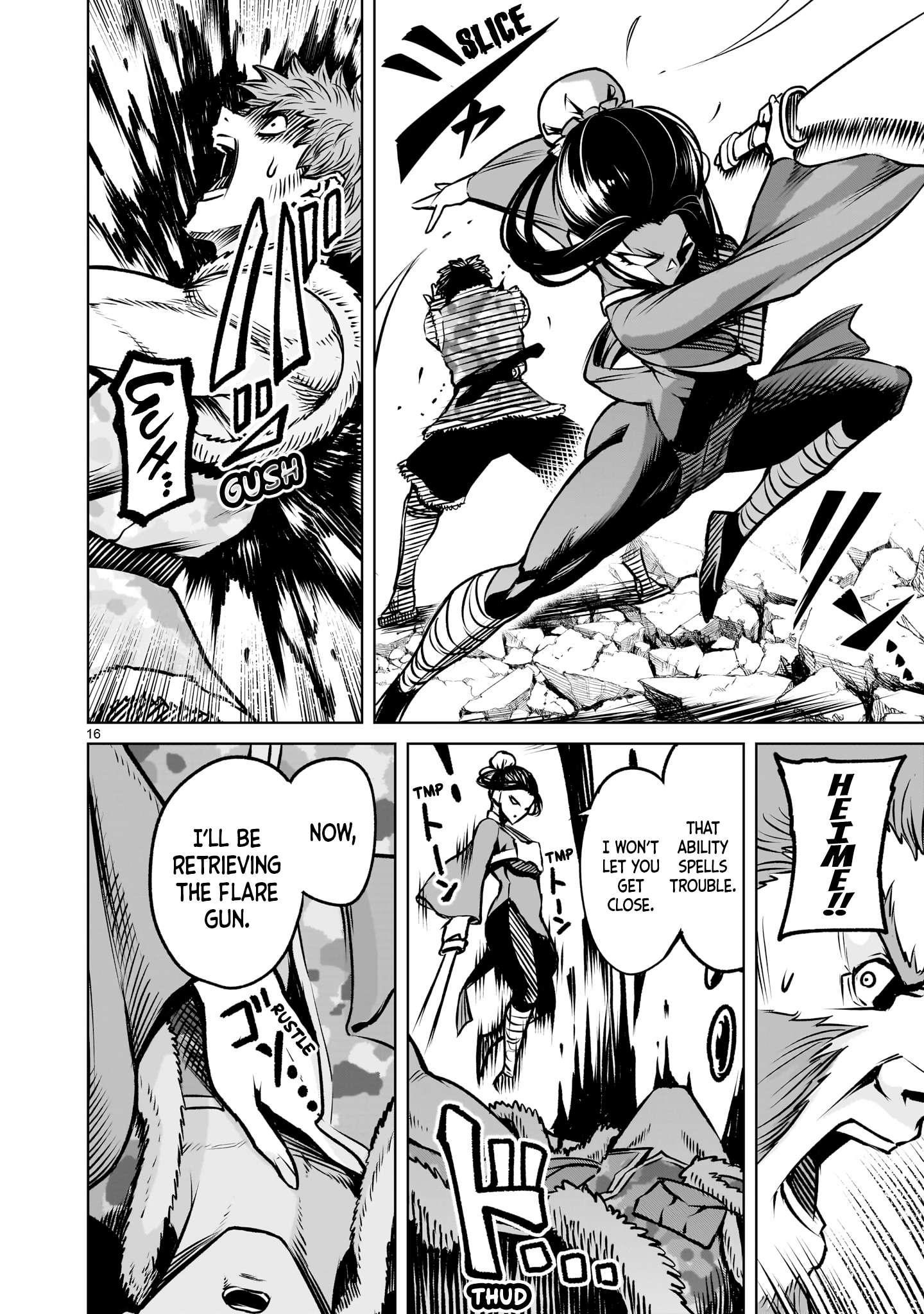 Rosen Garten Saga - Chapter 83 [photo 18] - MangaPorn
