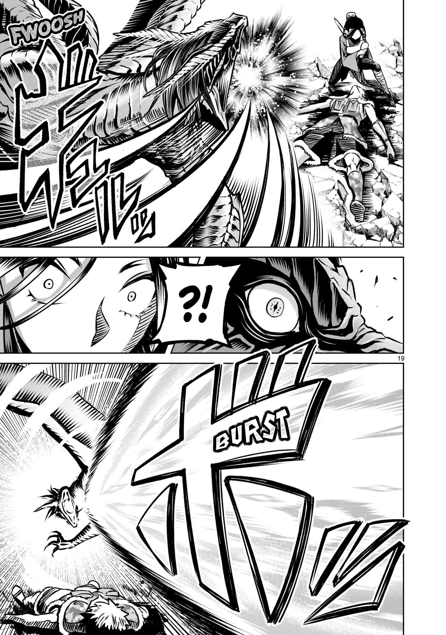 Rosen Garten Saga - Chapter 83 [photo 21] - MangaPorn