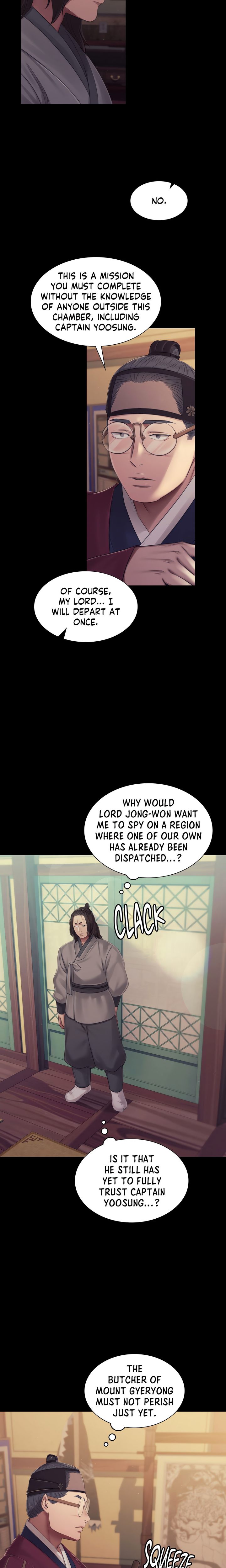 Madam - Chapter 132 [photo 15] - MangaPorn