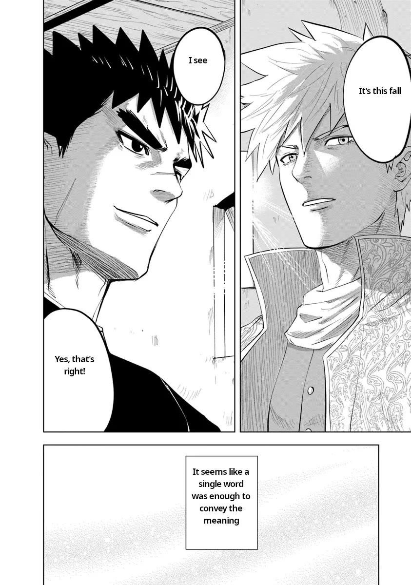 Road to Kingdom - Chapter 91 [photo 20] - MangaPorn