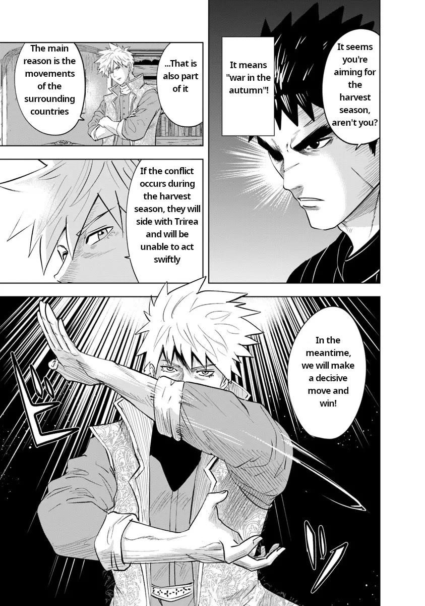 Road to Kingdom - Chapter 91 [photo 21] - MangaPorn