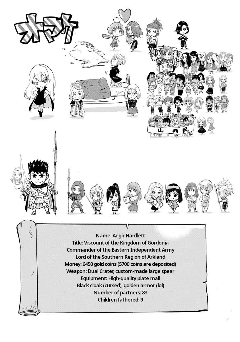 Road to Kingdom - Chapter 91 [photo 29] - MangaPorn