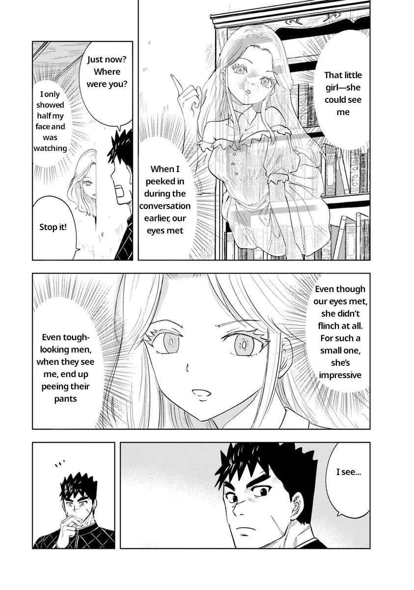 Road to Kingdom - Chapter 92 [photo 11] - MangaPorn