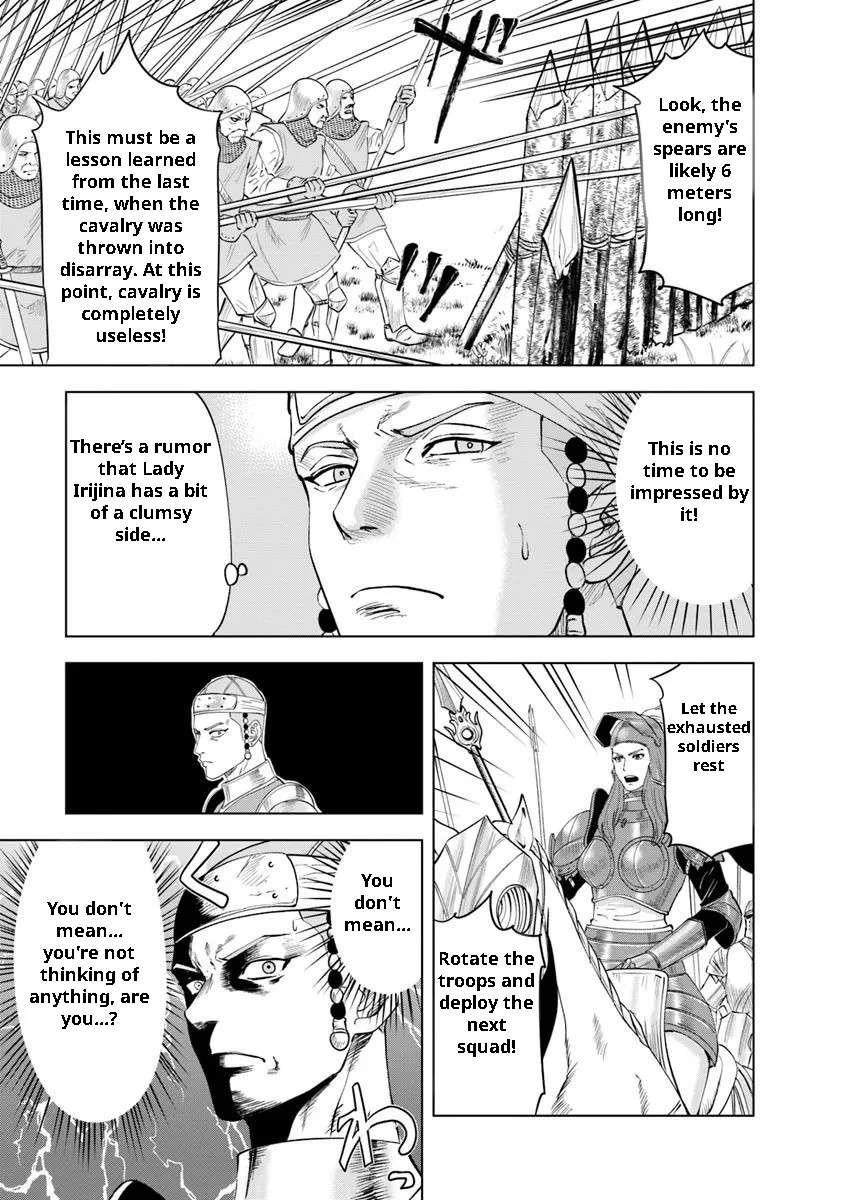 Road to Kingdom - Chapter 93 [photo 11] - MangaPorn