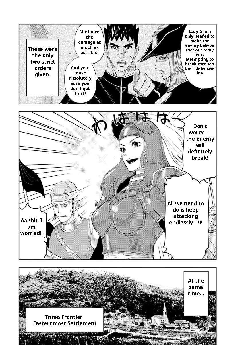 Road to Kingdom - Chapter 93 [photo 13] - MangaPorn