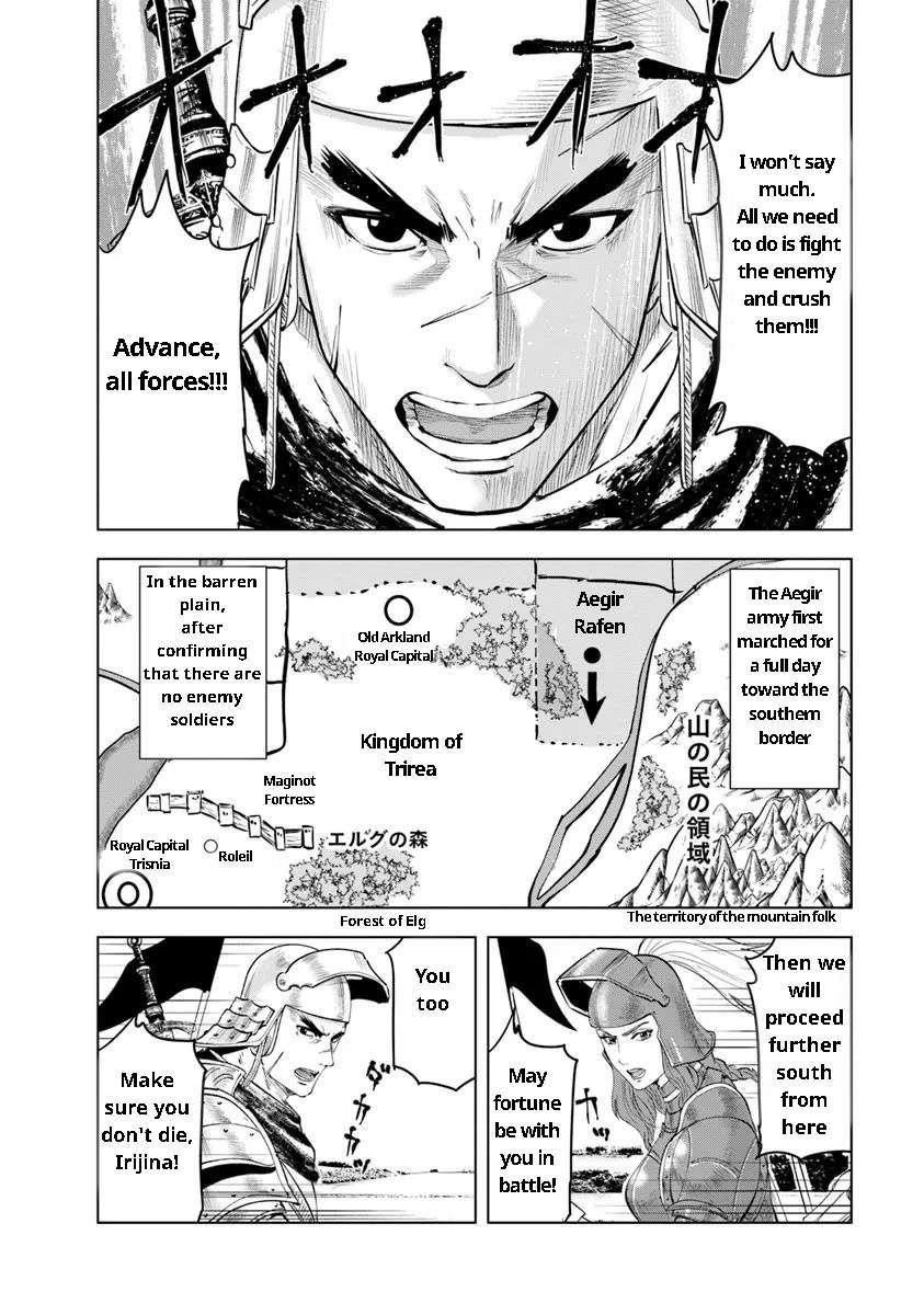 Road to Kingdom - Chapter 93 [photo 2] - MangaPorn