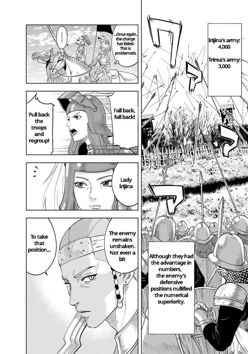 Road to Kingdom - Chapter 93 [photo 8] - MangaPorn
