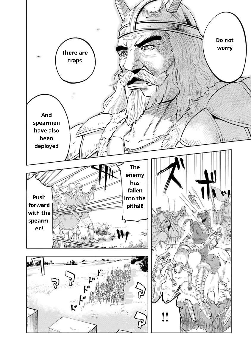 Road to Kingdom - Chapter 94 [photo 12] - MangaPorn