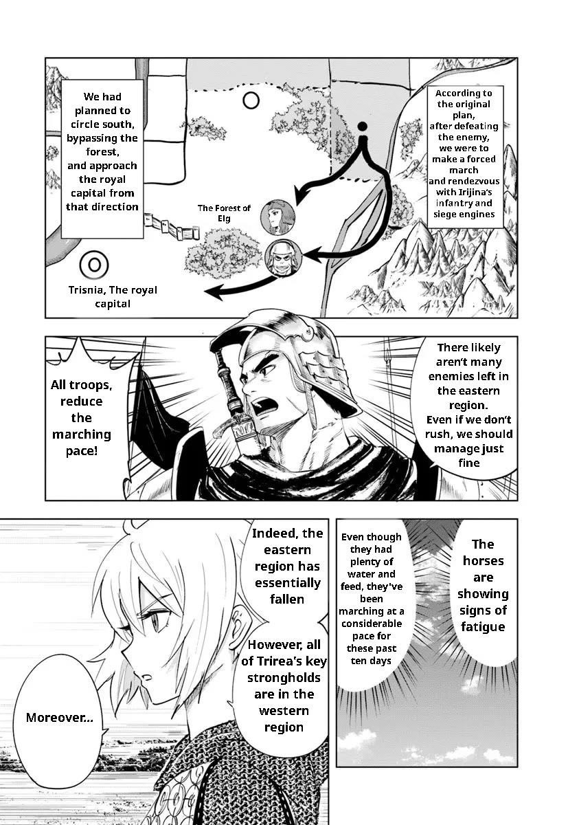 Road to Kingdom - Chapter 94 [photo 22] - MangaPorn