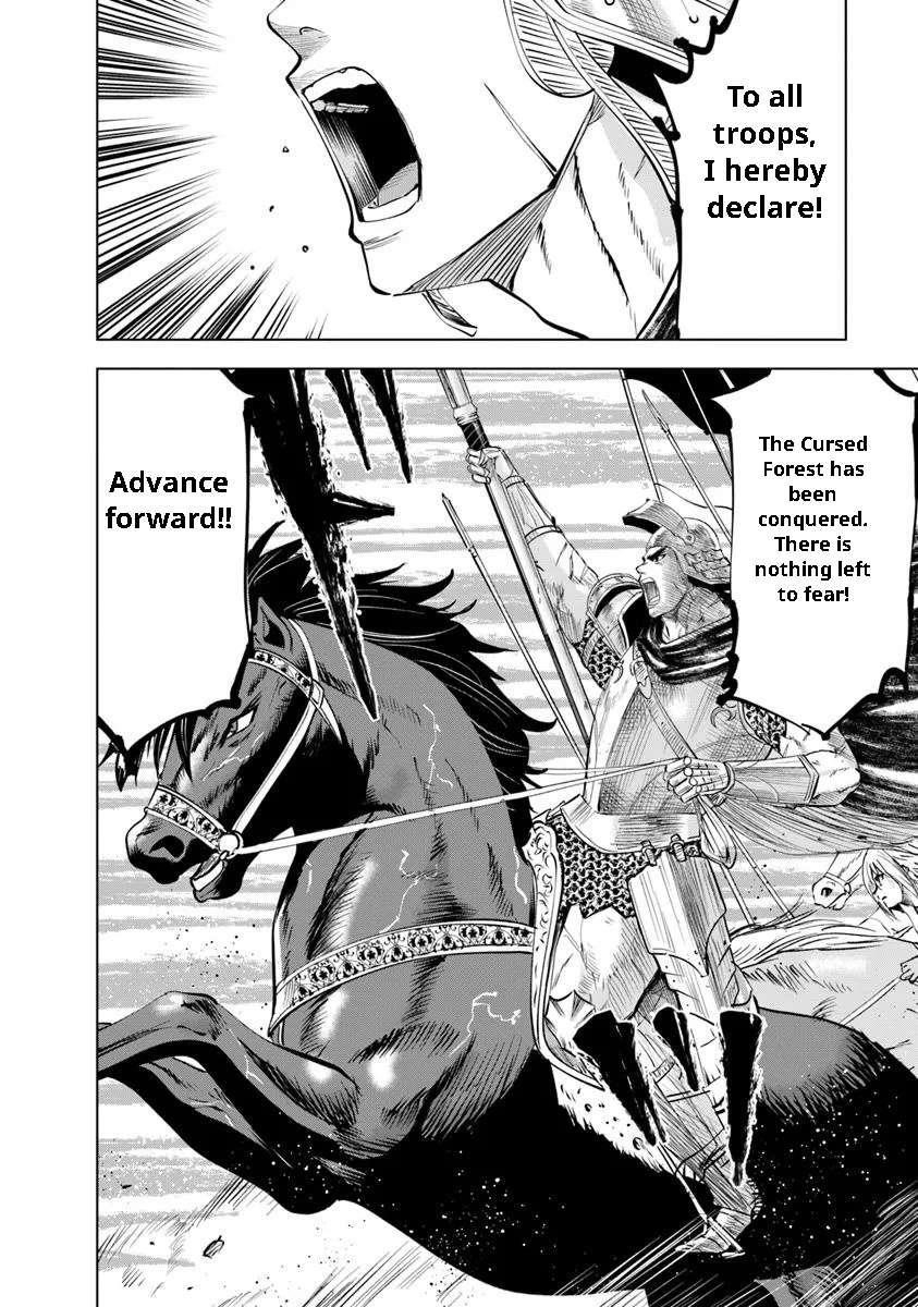 Road to Kingdom - Chapter 95 [photo 16] - MangaPorn