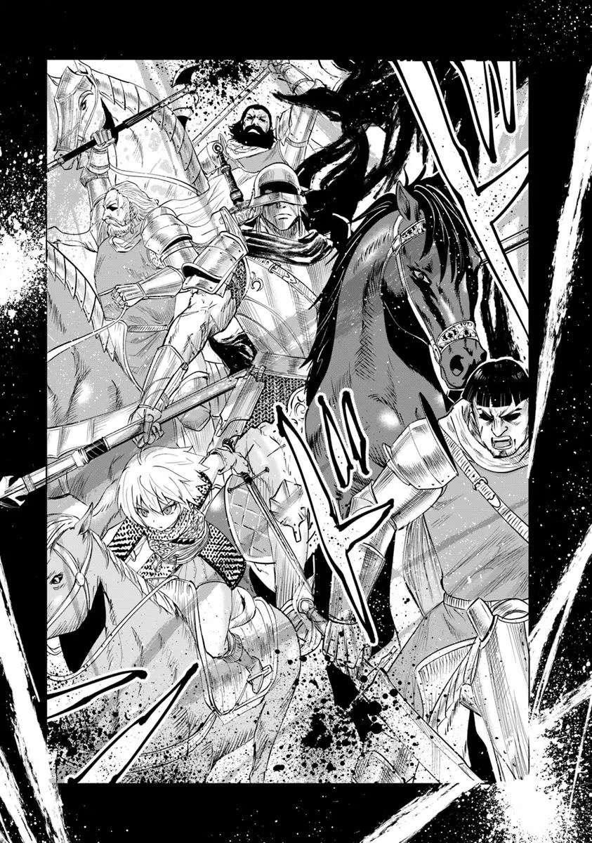 Road to Kingdom - Chapter 95 [photo 27] - MangaPorn