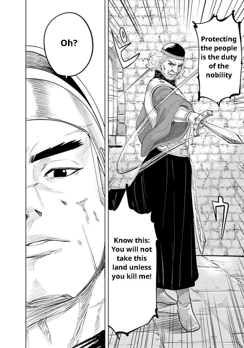 Road to Kingdom - Chapter 95 [photo 34] - MangaPorn