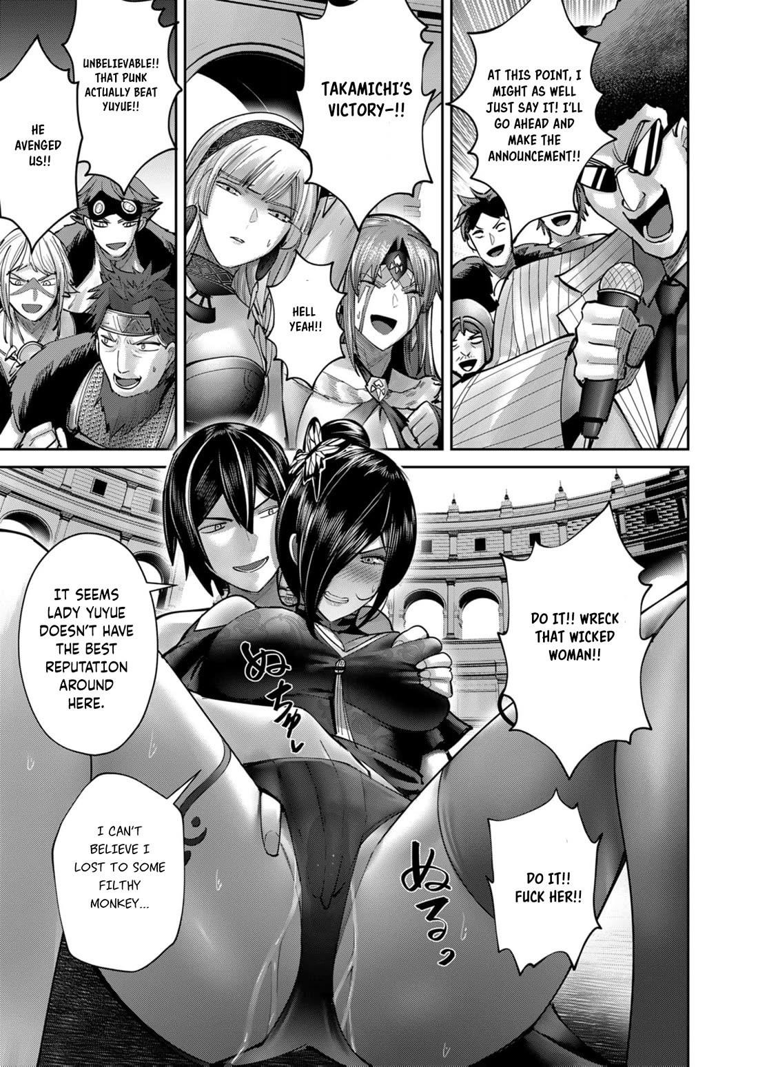 Savage Hero - Chapter 77 [photo 9] - MangaPorn