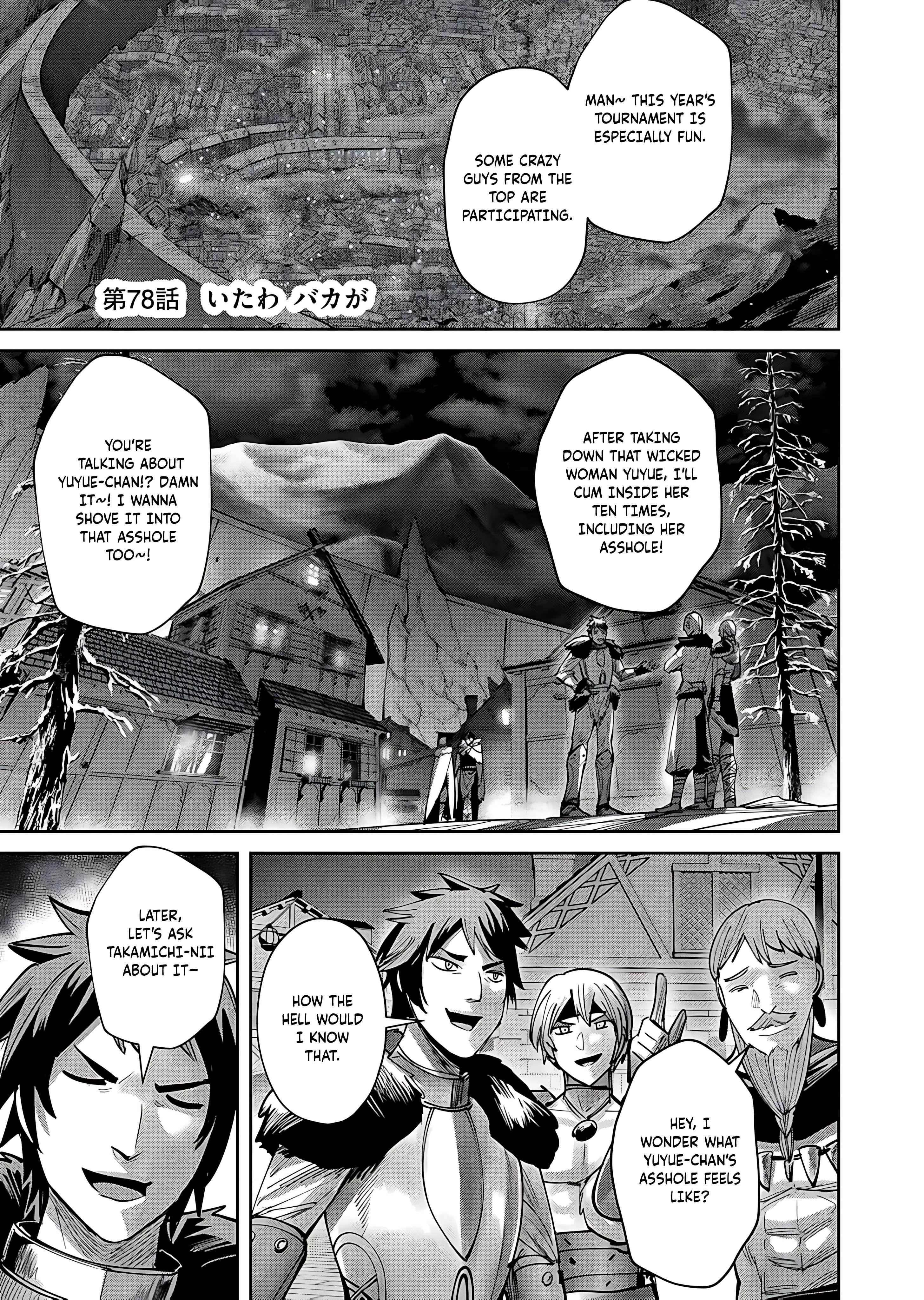 Savage Hero - Chapter 78 [photo 1] - MangaPorn