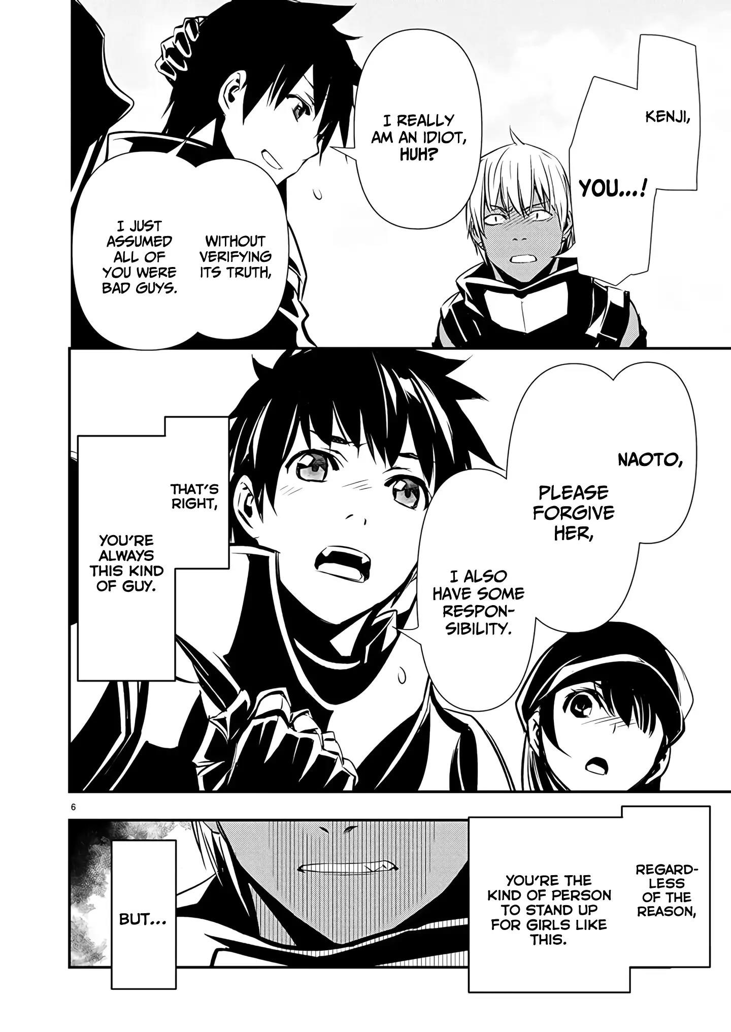 Isekai NTR: Shinyuu no Onna wo Saikyou Skill de Otosu Houhou - Chapter 62 [photo 6] - MangaPorn