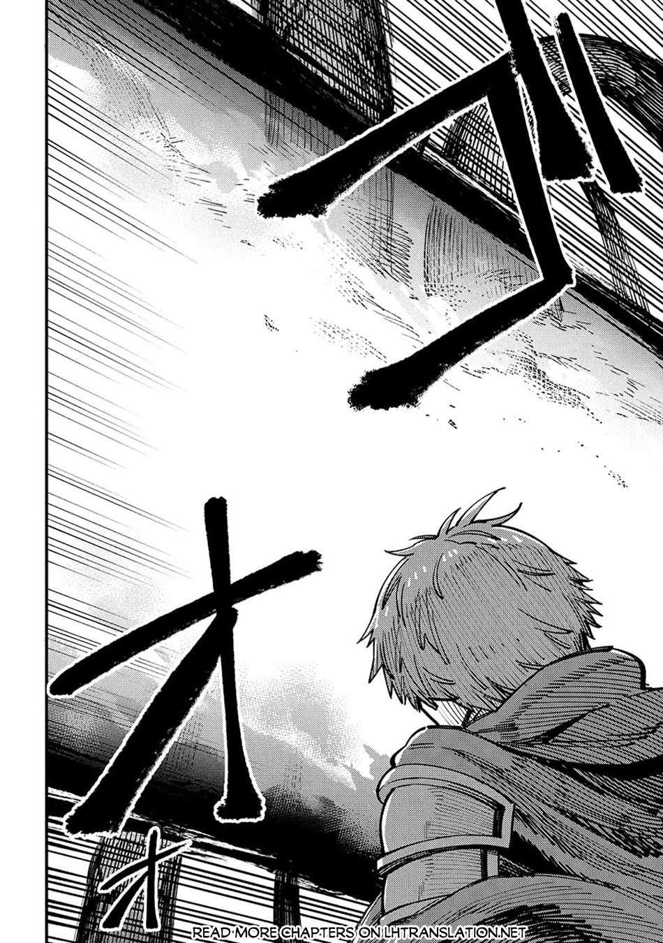 Kaifuku Jutsushi no Yarinaoshi - Chapter 70.2 [photo 1] - MangaPorn