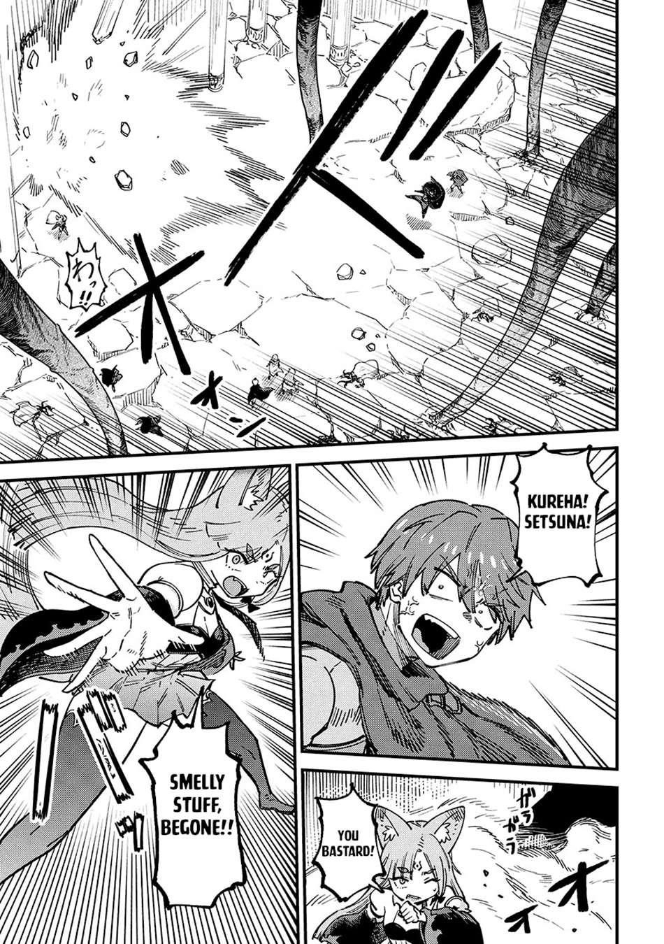 Kaifuku Jutsushi no Yarinaoshi - Chapter 70.2 [photo 8] - MangaPorn