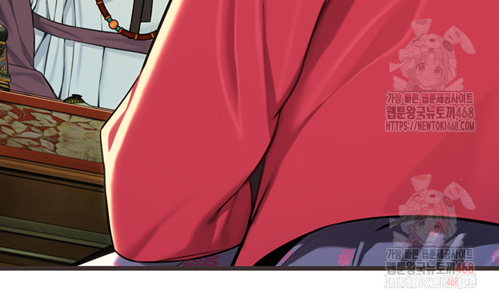 God Bless You Raw - Chapter 34 [photo 15] - MangaPorn