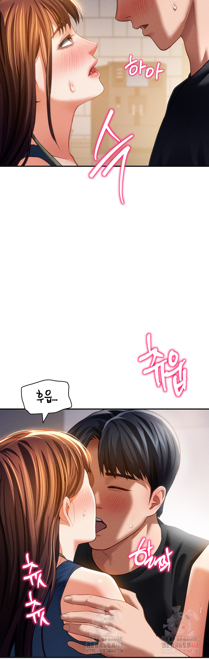 My Eyes Now See Desire Raw - Chapter 29 [photo 39] - MangaPorn