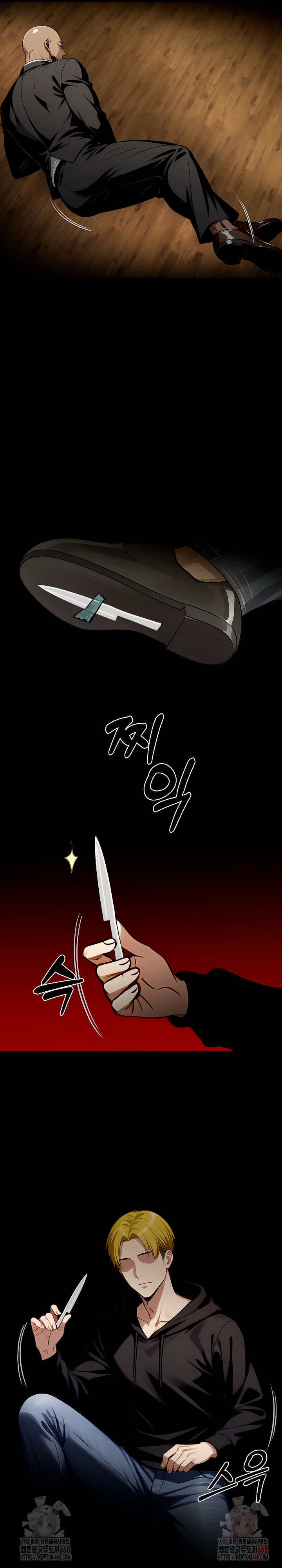 Gangster x Office Lady Raw - Chapter 107 [photo 30] - MangaPorn