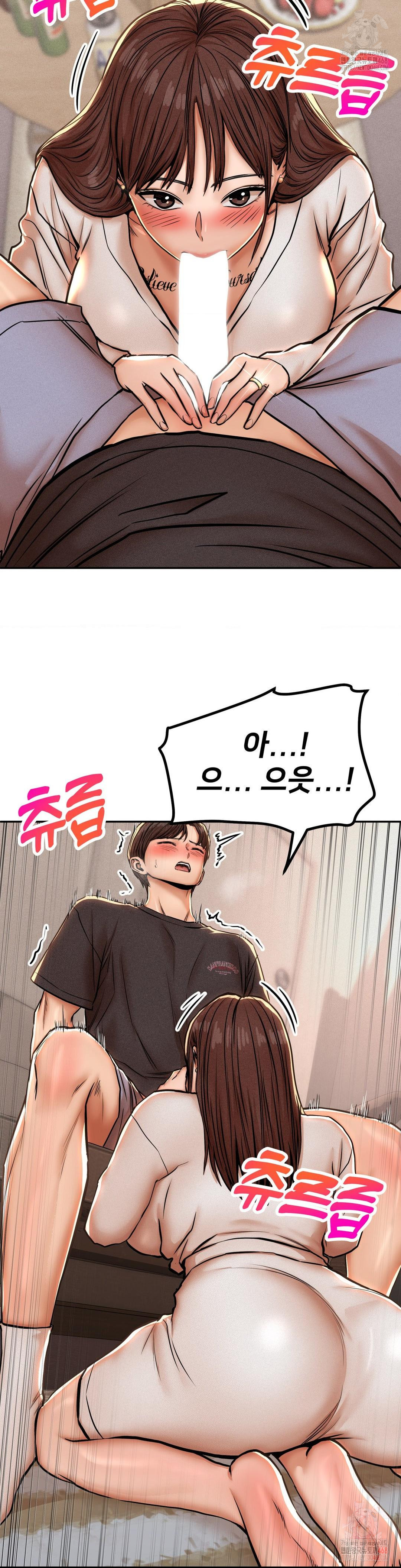 Could it Be True? Raw - Chapter 63 [photo 8] - MangaPorn