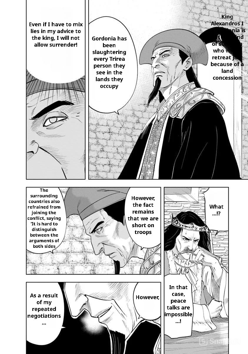 Road to Kingdom - Chapter 96 [photo 20] - MangaPorn