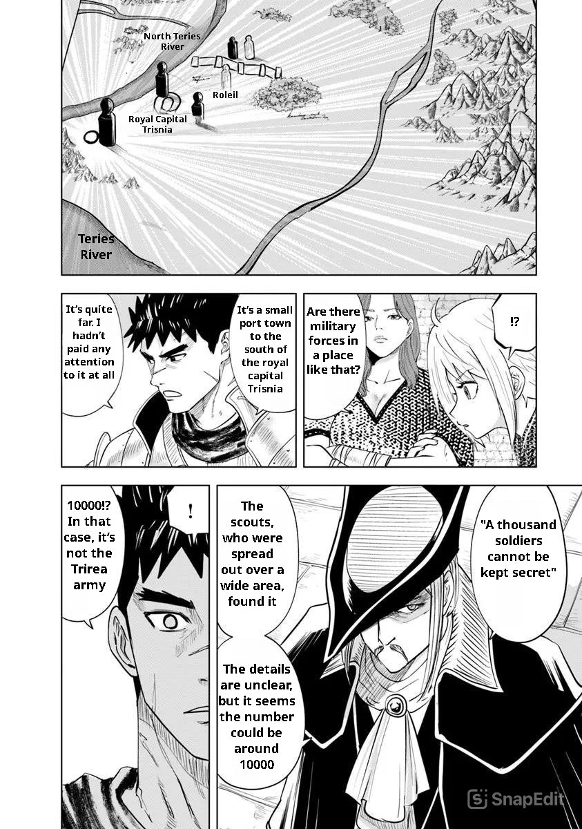 Road to Kingdom - Chapter 96 [photo 26] - MangaPorn