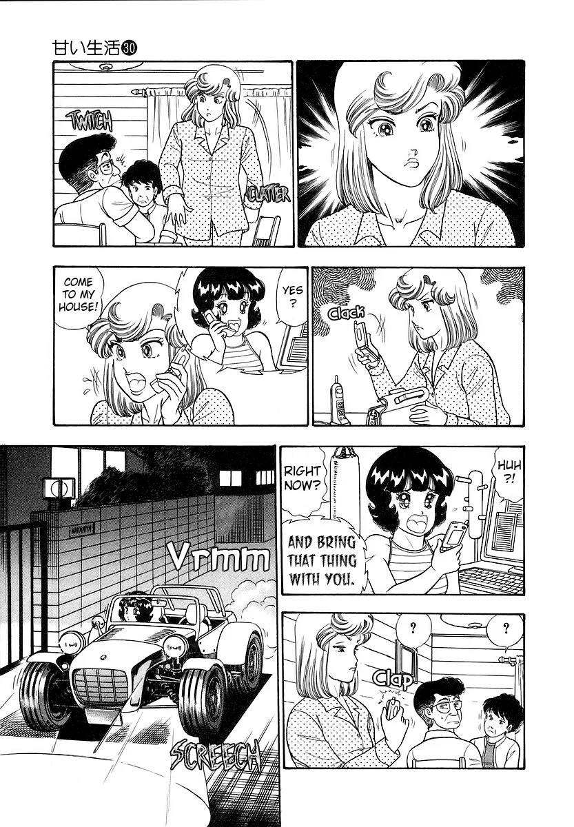 Amai Seikatsu - Chapter 349 [photo 21] - MangaPorn