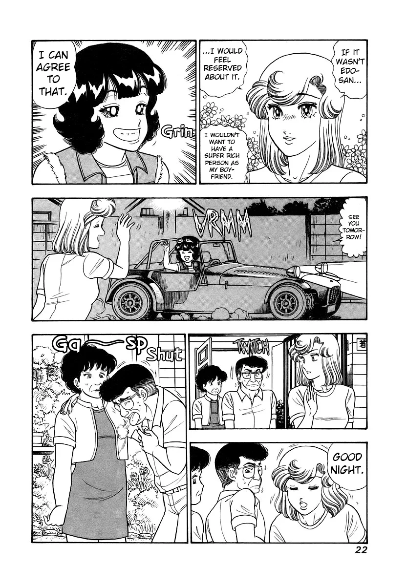 Amai Seikatsu - Chapter 349 [photo 26] - MangaPorn