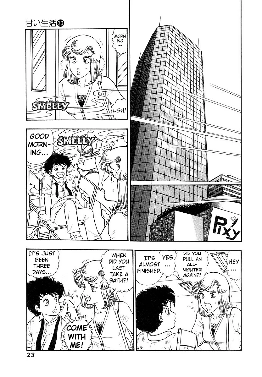 Amai Seikatsu - Chapter 349 [photo 27] - MangaPorn