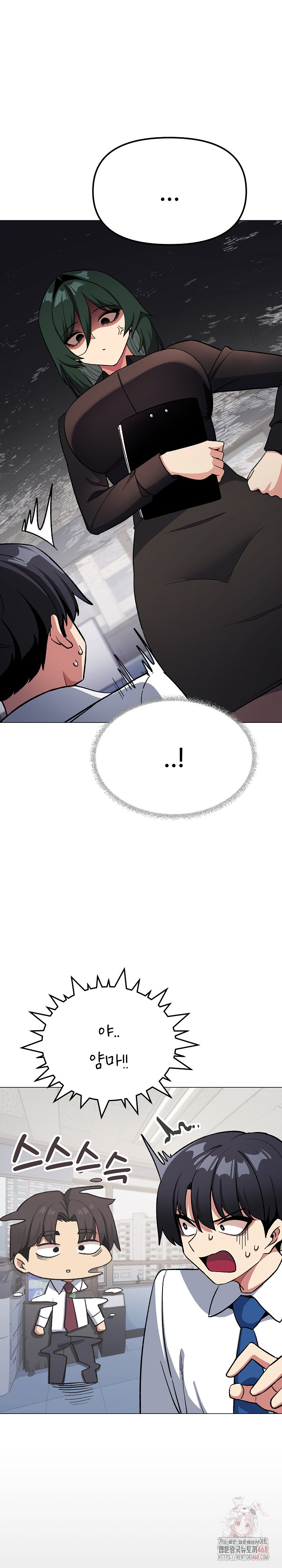 Stop Smoking Raw - Chapter 40 [photo 27] - MangaPorn