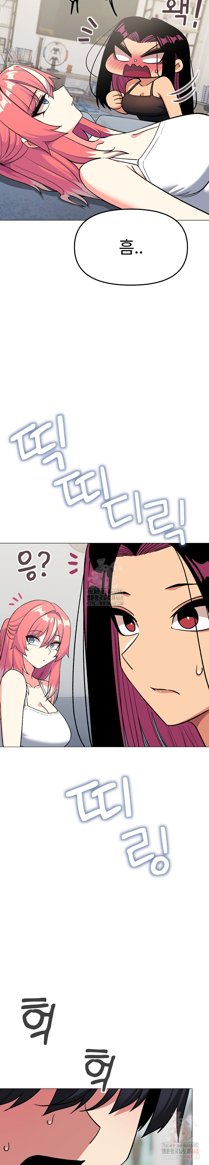 Stop Smoking Raw - Chapter 40 [photo 36] - MangaPorn