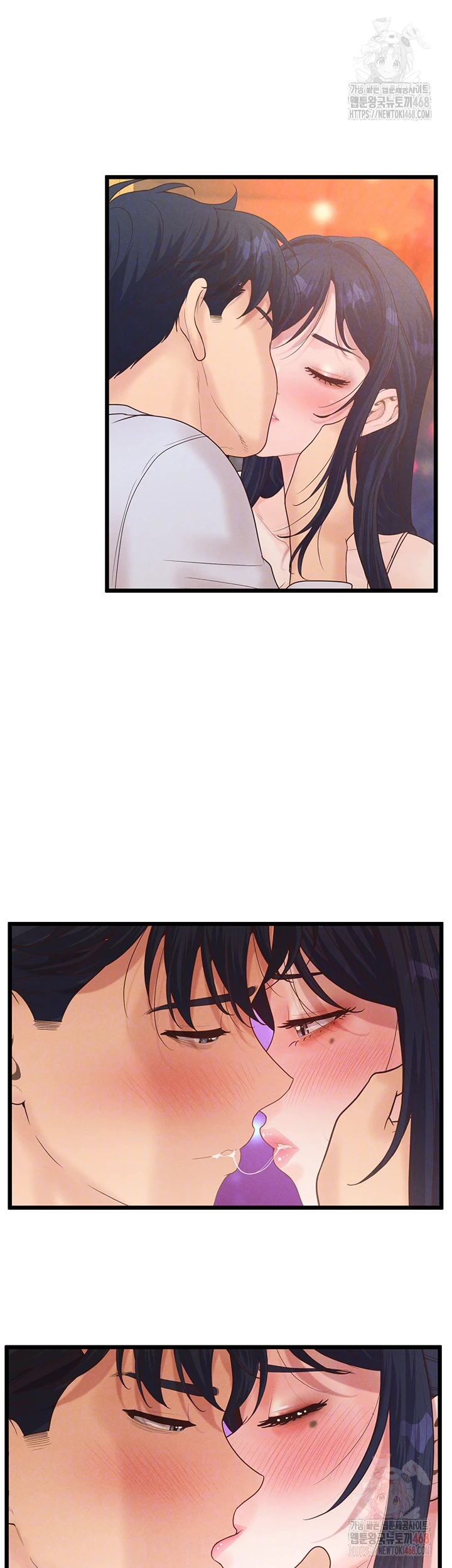 Workplace Relationship Management Raw - Chapter 16 [photo 6] - MangaPorn