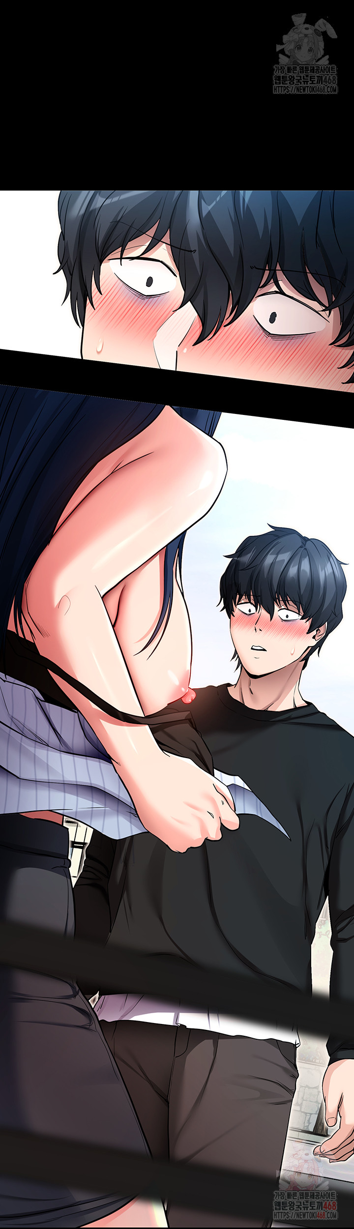 Please, Please Raw - Chapter 14 [photo 24] - MangaPorn