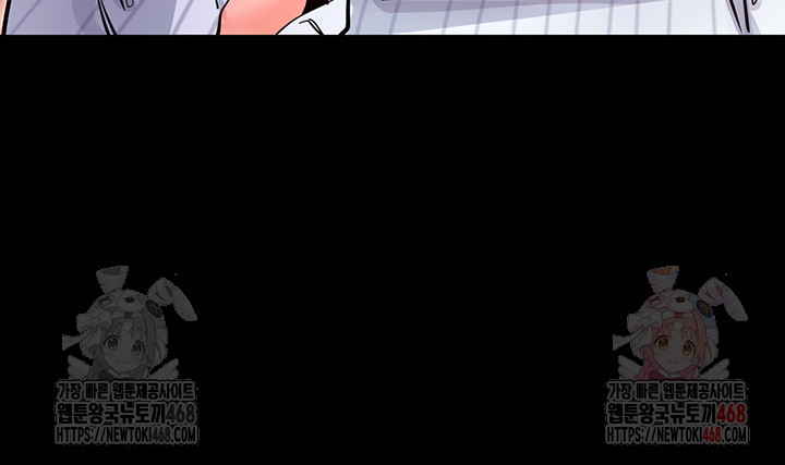 Please, Please Raw - Chapter 14 [photo 40] - MangaPorn