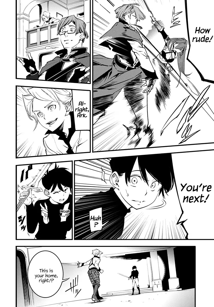 Shuumatsu no Harem: Fantasia - Chapter 1 [photo 11] - MangaPorn