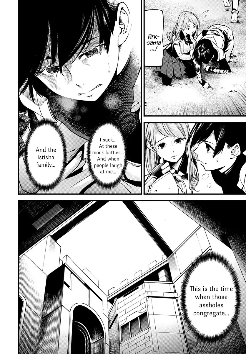 Shuumatsu no Harem: Fantasia - Chapter 1 [photo 21] - MangaPorn