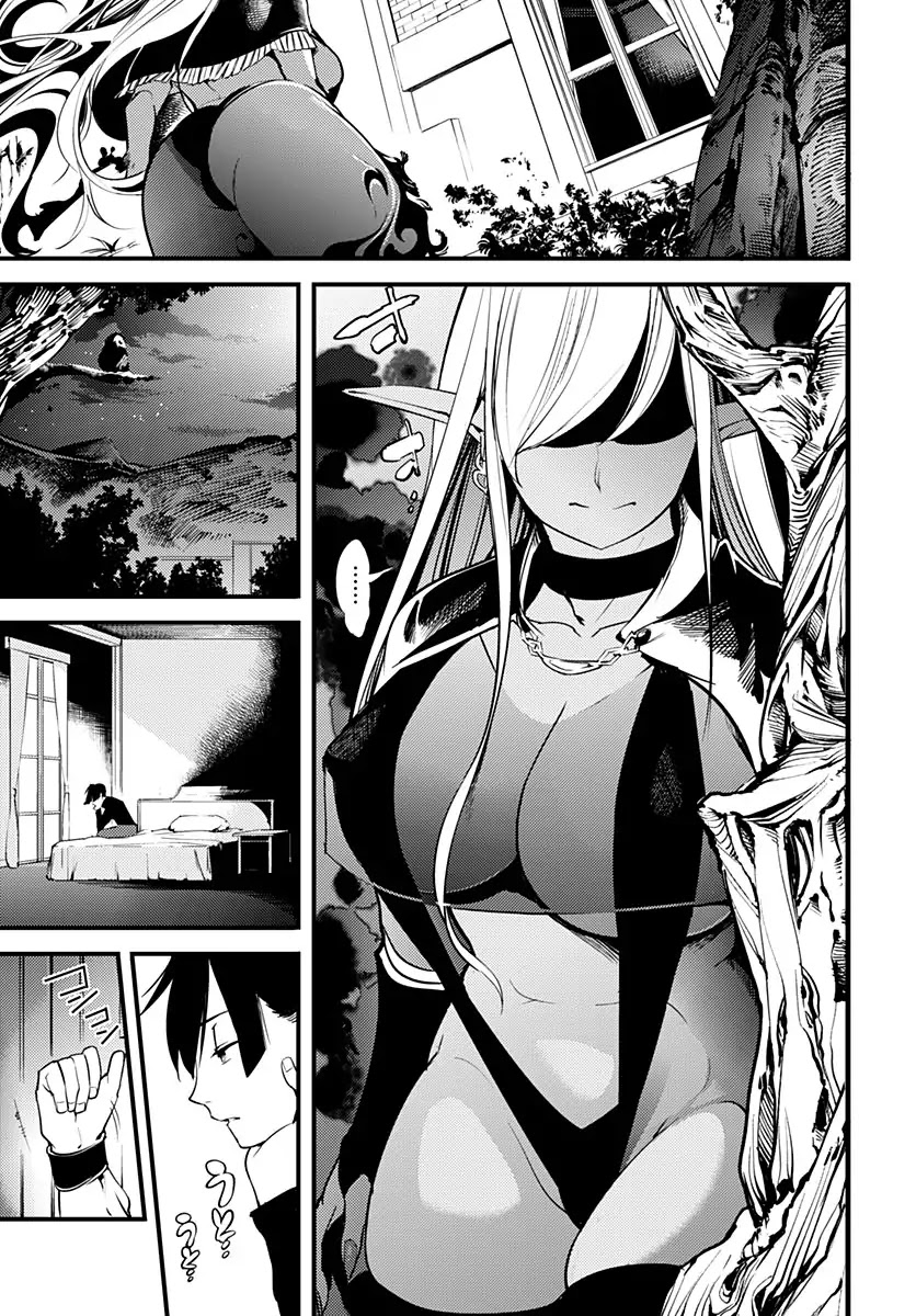 Shuumatsu no Harem: Fantasia - Chapter 1 [photo 54] - MangaPorn