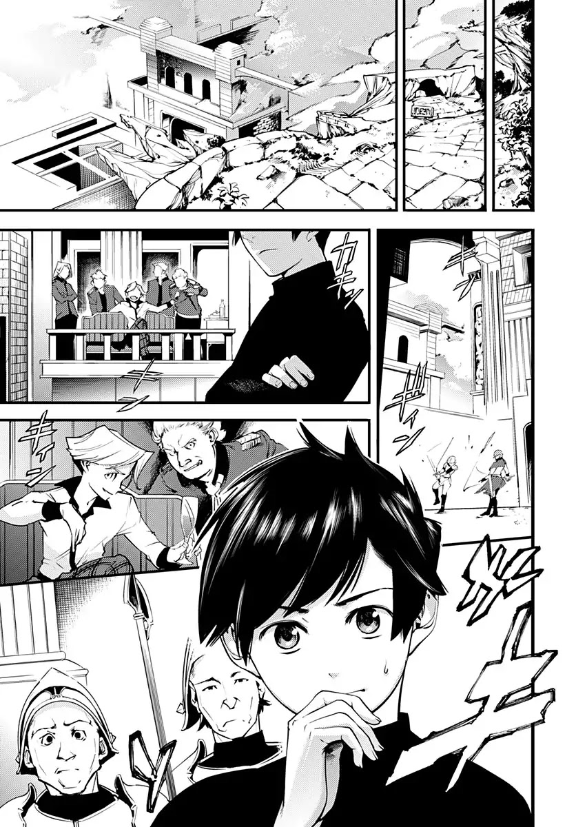 Shuumatsu no Harem: Fantasia - Chapter 1 [photo 6] - MangaPorn