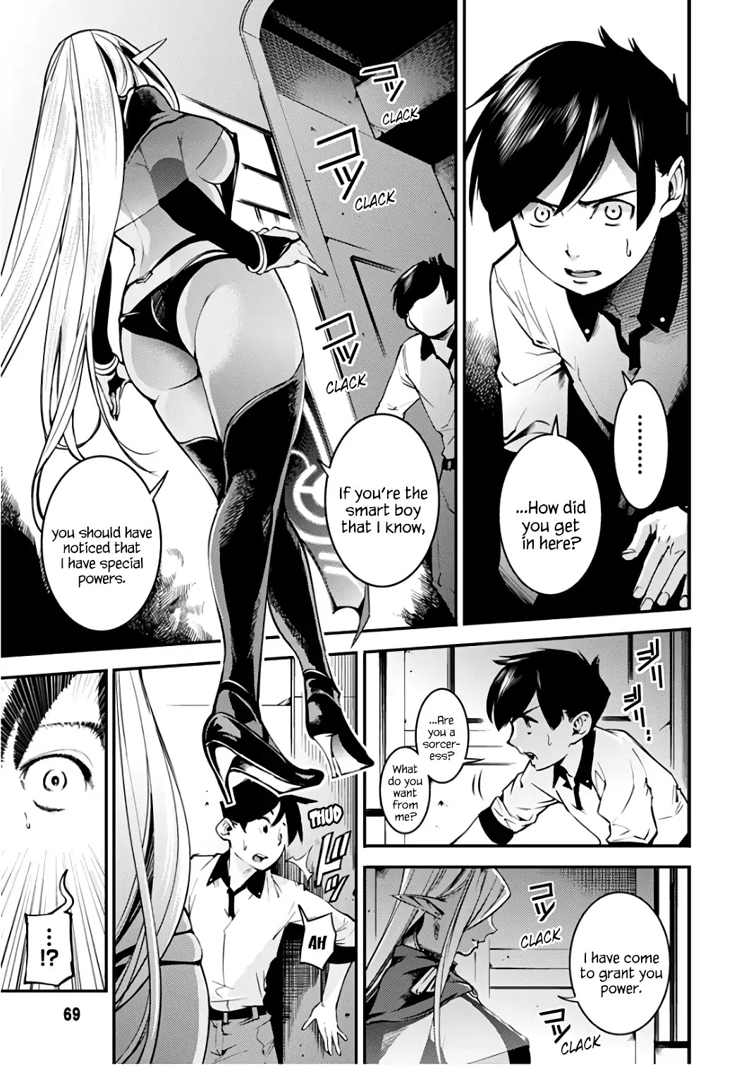 Shuumatsu no Harem: Fantasia - Chapter 2 [photo 28] - MangaPorn