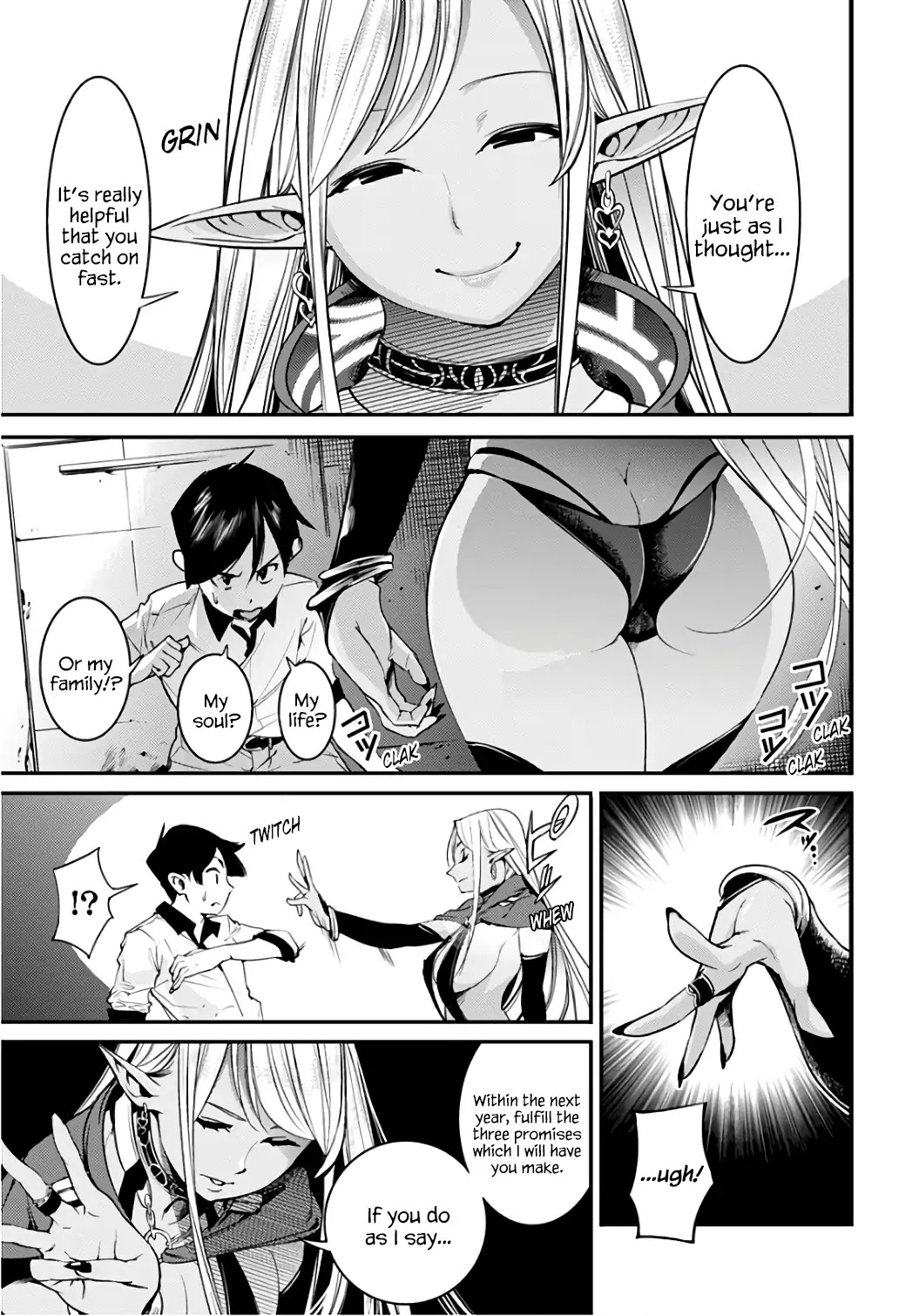 Shuumatsu no Harem: Fantasia - Chapter 2 [photo 34] - MangaPorn