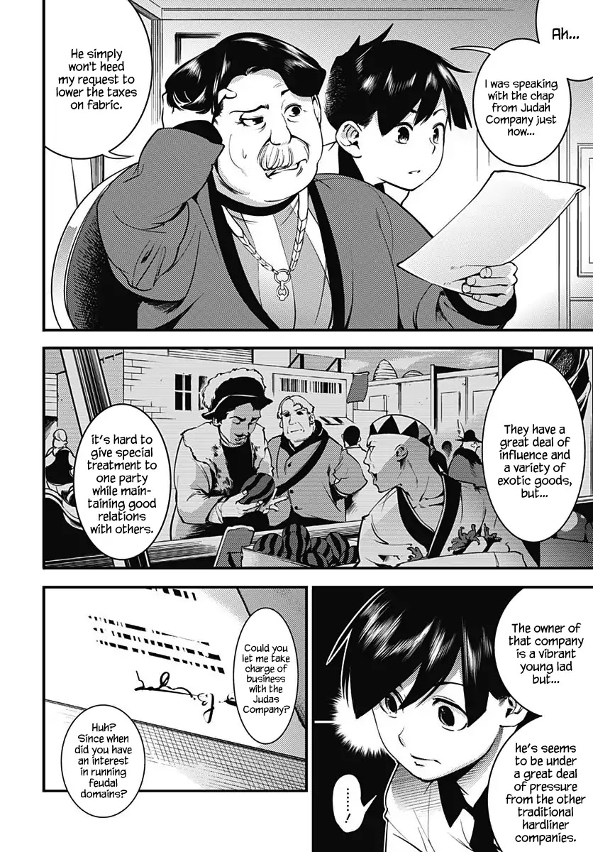 Shuumatsu no Harem: Fantasia - Chapter 3 [photo 22] - MangaPorn