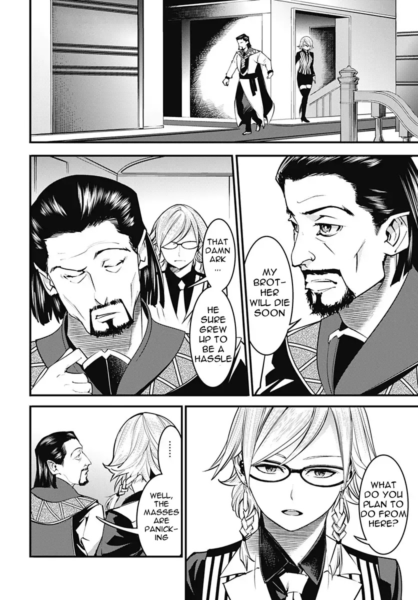 Shuumatsu no Harem: Fantasia - Chapter 5 [photo 19] - MangaPorn