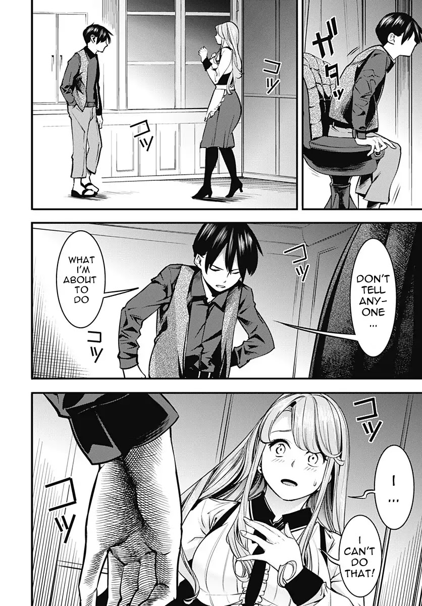 Shuumatsu no Harem: Fantasia - Chapter 5 [photo 31] - MangaPorn